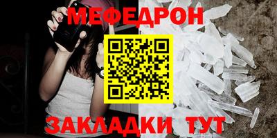 марки nbome Краснодар