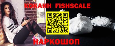 героин Кумертау