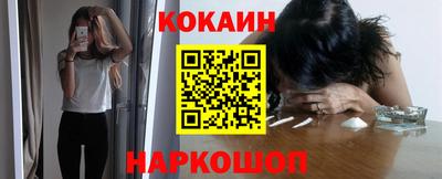 Альфа ПВП Краснокаменск