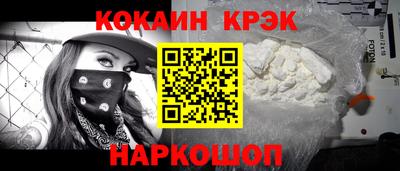 прущая мука Кулебаки