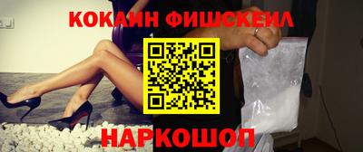 Альфа ПВП Краснокаменск