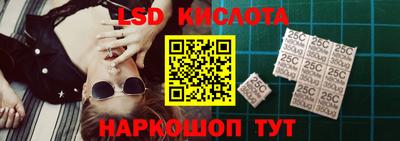 соль курить ск Краснознаменск