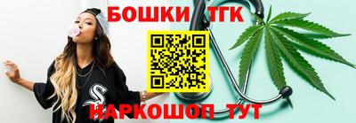 Альфа ПВП Краснокаменск