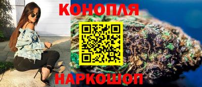 Альфа ПВП Краснокаменск