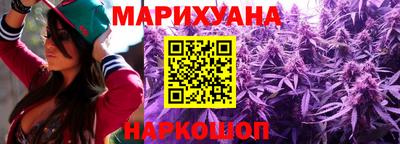 героин Кумертау