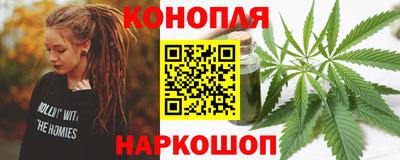 соль курить ск Краснознаменск