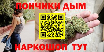соль курить ск Краснознаменск