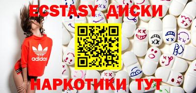 Альфа ПВП Краснокаменск