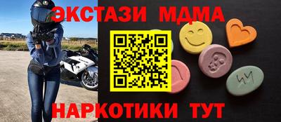 героин Кумертау