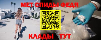 марки nbome Краснодар
