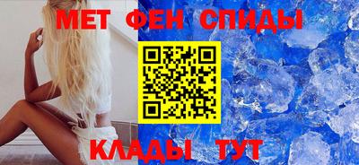 героин Кумертау