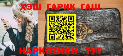 соль курить ск Краснознаменск