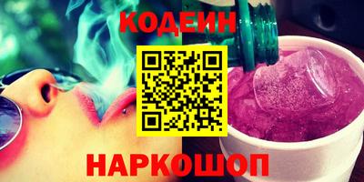 героин Кумертау
