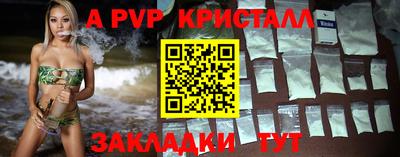 героин Кумертау